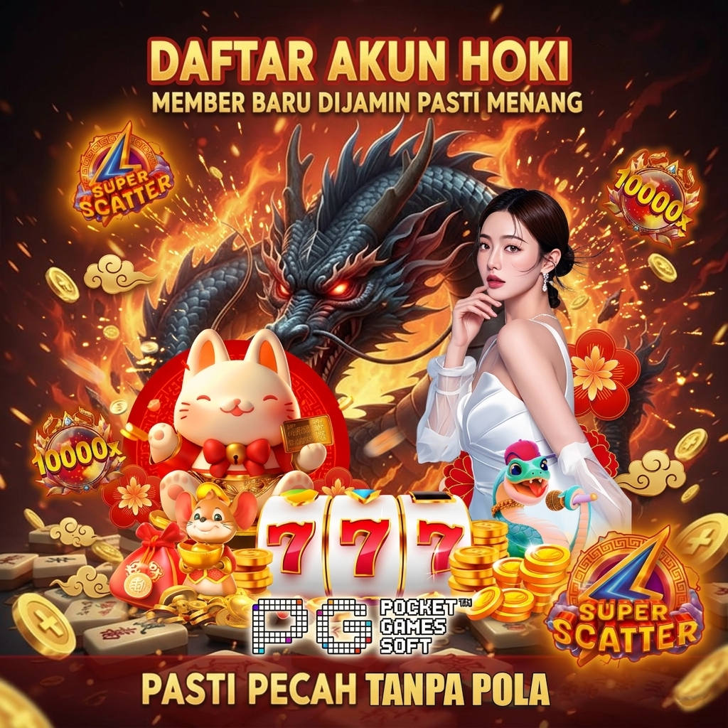 Promo Banner